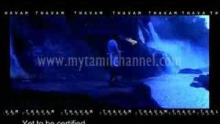 Thavam Movie Trailer [upl. by Saimerej531]