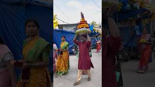 Bathukamma celebrations at Kumaravel Mallanna Temple saddulabathukamma 2024 [upl. by Haugen553]