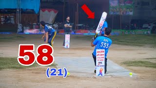 BIG MATCH NEED 58 RUNS IN 21 BALLS UMAR BAJWA HAFIZ POLA [upl. by Enelrac]