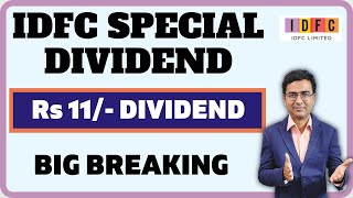 IDFC limited special interim dividend  IDFC share latest news [upl. by Ayle]