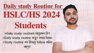 Daily study Routine for HSLCHS 2024 Students Class X  SEBA  AHSEC You can learn [upl. by Reld]