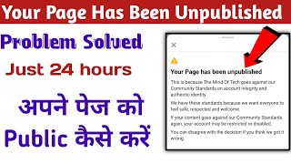 Your page has been unpublished  Facebook Page Unpublished problem  fb page Has Been removed [upl. by Etnad878]