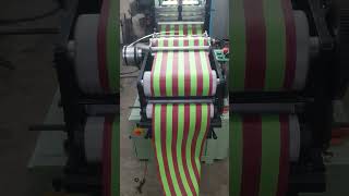 WIDE NEEDLE LOOM 1480MM FOR MONOFILAMENT NIWAR MOB 9814438708 [upl. by Arch]