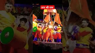 RN Dance Group Samhar New Dance Theme 202425 dancevideo dancegroup youtubeshorts jaishreeram [upl. by Cran]