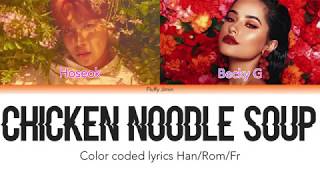 JHope  Chicken Noodle Soup ft Becky G Color Coded HanRomFrançais [upl. by Feeney]