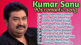 Best Of Kumar Sanu Song  Kumar Sanu amp Alka Yagnik Song  Kumar Sanu Best Songs 90s 2024 [upl. by Aicilaana590]