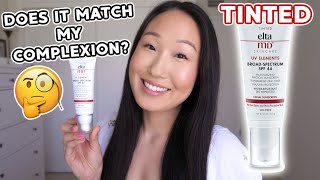 REVIEW UNDER5  Application  EltaMD UV Elements Tinted Broad Spectrum SPF 44 SENSITIVE SKIN [upl. by Ajtak]