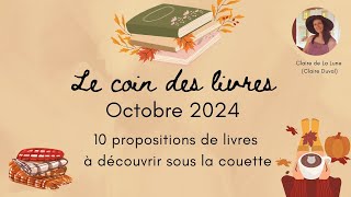 🍂 Le coin des livres  Octobre 2024  légende arthurienne Régine Pernoud tarot poésie … [upl. by Griffin]