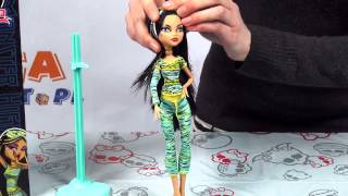 Cleo De Nile Dead Tired  Cleo De Nile  Pidżama Party  Monster High  Mattel  wwwMegaDyskontpl [upl. by Namsu]