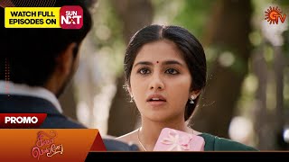 Singappenne  Promo  06 Sep 2024  Tamil Serial  Sun TV [upl. by Yarled]