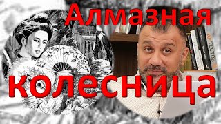 БОРИС АКУНИН «АЗАЗЕЛЬ» Аудиокнига Читают актеры театра и кино [upl. by Arihk]