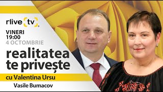 Vasile Bumacov invitat la „Realitatea te privește” [upl. by Cupo]