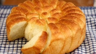 Pogača recept  Home Made Bread Eng Subs [upl. by Patrick]