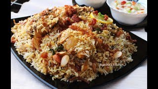 കല്യാണ വീട് ധം ബിരിയാണി  Malabar Chicken Dum biriyani  Dum biryani recipe [upl. by Eednarb12]