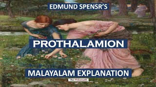 Prothalamion Summary And Analysis In Malayalam [upl. by Pirbhai]