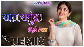 Saat Samundar Paar Remix  Sadhana Sargam Divya Bharti Sunny Deol Vishwatma Movie Song Dj Remix [upl. by Hgielac]