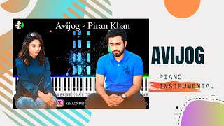 Avijog Piano Instrumental  Tanveer Evan  Piran Khan [upl. by Christabel]