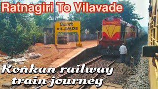 Konkan Railway Train Journey 🔥  Ratnagiri  Vilavade train journey on Tutari express [upl. by Alrak474]