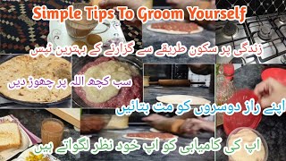 Simple Tips For Housewife To Groom Your Life  Always Believe In Allah Gugubajivlogs [upl. by Zhang348]