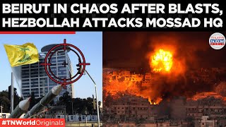 Hezbollah’s Retaliation Shatters Israel’s Defenses Hits Mossad HQ  Times Now World [upl. by Flowers871]