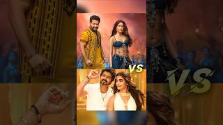 Devara 3rd song 🥵🔥  Daavudi vs Arabic song 😡🔥 Daavudi Devara3rdsong short telugu jrntr [upl. by Annyl]