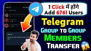 How to add members in telegram group  Telegram scraper  Telegram member adder [upl. by Kauffman]