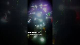 NARAYANI DJ  ITAMATI NAYAGARH itamati varilvideo dj [upl. by Ennirok]