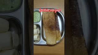 Dosai shortvideo song music  yummy  dosai viral video  Karthika sree food 💐 [upl. by Chrisoula]