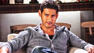 महेश बाबू की जबरदस्त एक्शन हिंदी डब्ड फिल्म quotअब हमसे न टकरानाquot  Ab Humse Na Takkrana  Mahesh Babu [upl. by Aremahs81]