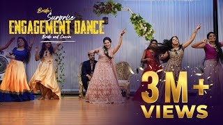 Engagement Surprise Dance Performance  Aiswarya amp Vivek  Cousins  Aishu Anu [upl. by Vern916]