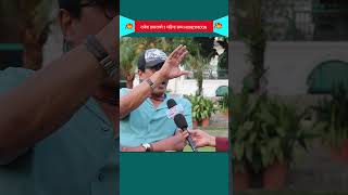 Rajesh Hamal New Interview artistkhabar shortsvideo nepalimovie rajeshhamal shorts [upl. by Naret]