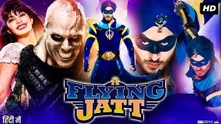 A Flying Jatt Full Movie Story amp Review  Tiger Shroff  Jacqueline Fernandez  Nathan Jones  Facts [upl. by Atte]