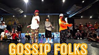 Gossip Folks  Missy Elliott  Bailey Sok [upl. by Sanborn]