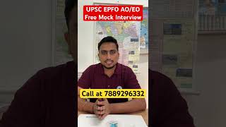 Register yourself for EPFO AOEO Free mock interview  call at 7889296332 [upl. by Ahrendt]