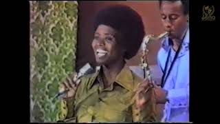 Eritrean Revolutionary EPLF Music  Alganesh Yemane Industry  ወሰደ [upl. by Darra]