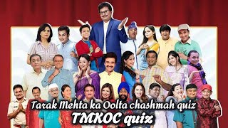 Tarak Mehta ka Oolta chashmah quiz  TMKOC quiz [upl. by Jammin]