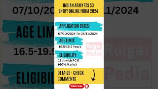 Indian Army TES 53 Entry Online Form 2024 shorts [upl. by Ethan196]