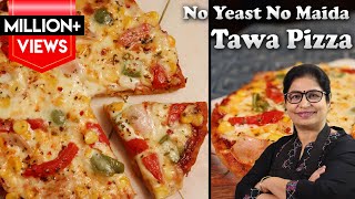 Lockdown Recipe  बिना यीस्ट बिना मैदा फटाफट तवे पर बनाये आटा पिज़्ज़ा  Atta Pizza  Pizza Topping [upl. by Savart]