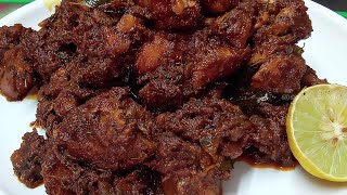 Chicken Sukka in Tamil  Chicken Sukka Kerala Style [upl. by Mihcaoj]