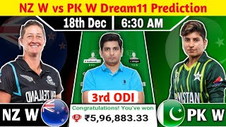 NZ W vs PK W 3rd ODI Match Dream11 Team NZ W vs PK W Dream11 NZ W vs PK W Dream11 PredictionToday [upl. by Curzon]