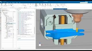 NX CAM  Fixed Plan amp MultiAccess [upl. by Hashum]