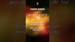 Kadir Suresi [upl. by Chadabe]