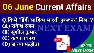 Next Dose 2278  6 June 2024 Current Affairs  Daily Current Affairs  Current Affairs In Hindi [upl. by Anailuj]