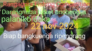 Rangagora Bajengdoba Fishing Competition Biap bangkuenga 22 November 2024 [upl. by Shapiro]