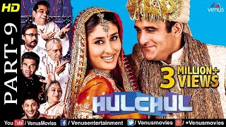 Hulchul Part 9  Paresh RawalKareena KapoorAkshaye Khanna amp Arshad Warsi Bollywood Comedy Scenes [upl. by Dalton617]