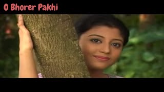 O Bhorer Pakhi  Sagnik  Bengali Popular Songs [upl. by Eelrihs]