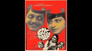 Golmaal1979  Amol Palekar  Utpal Dutt  Bindya Goswami  NC Sippy  Hrishikesh Mukherjee [upl. by Kalbli]