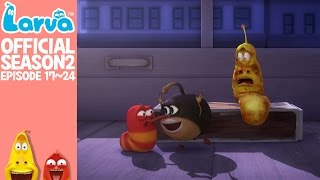 Official LARVA Season 2 Episode 17  24 [upl. by Eniluqcaj]