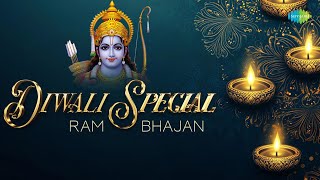 Diwali Special Ram Bhajan  DV Paluskar  Thumak Chalat Ranchandra  Hindustani Classical Music [upl. by Zemaj755]