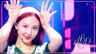 ABCD  NAYEONTWICE ナヨン 나연 Music Bank  KBS WORLD TV 240621 [upl. by Erusaert]